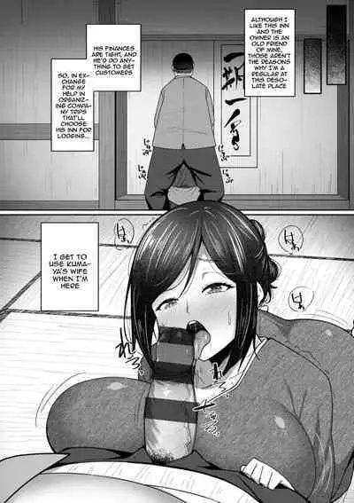 Nikuzuma wa Netorareru | The Meaty Wife Gets Taken Away Ch. 1-6