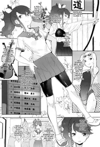 [Ookami Uo] Yuutousei | The Honor Student ([Ryuushutsu] JSJC Naisho no Jian) [English]