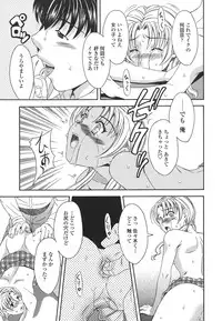 [MARIPYON] Private Lesson