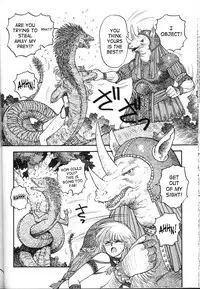 [Yui Toshiki] Princess Quest Saga [English] [SaHa]