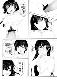 [Anthology] Toaru Muhou na Sexual Addict (Toaru Kagaku no Railgun)