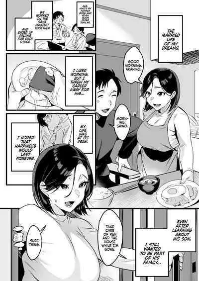 I Shouldn't Have Gone To The Doujinshi Convertion Without Telling My Wife