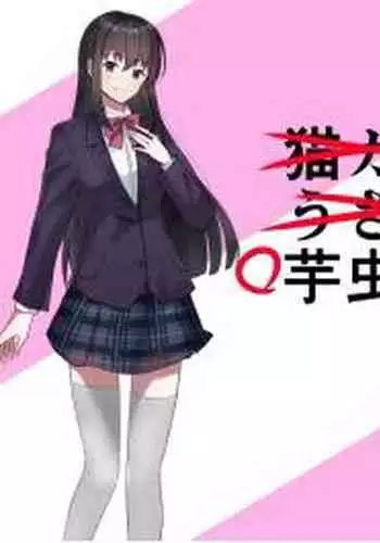 ???????