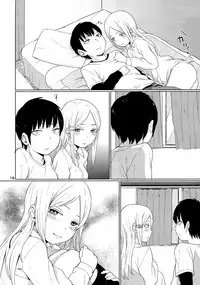 (C86) [Yamakawa Denenhuukei (Yamada, Kawada)] HERE COMES A NEW CHALLENGER!! (High Score Girl) [Chinese] [oo君x赤蜘蛛聯合漢化]