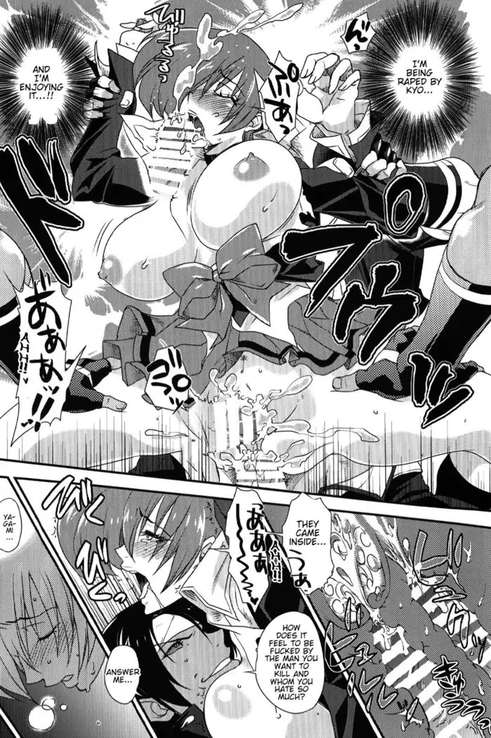Daitai Koitsu no Sei ~Clone ni Souguu Hen~