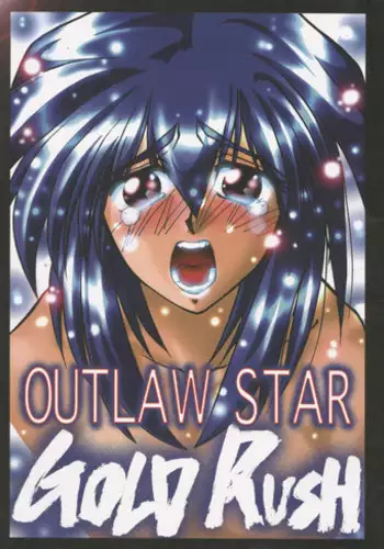 (C70) [GOLD RUSH (Suzuki Address)] SOS-Dan Shiki Sekai Kyuushutsu | Sos-dan style World Rescue (The Melancholy of Haruhi Suzumiya)