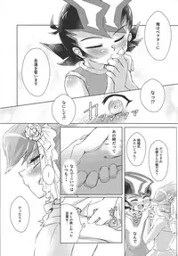(Sennen Battle Phase 20) [Sankakukōnā (Hirono)] Stand by me (Yu-Gi-Oh! Zexal)