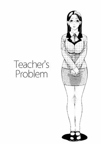 Gahi-chan Ch.8【忆之风汉化组】