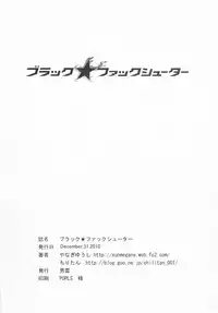 (C79) [Otokogumo (Yanagi Yuushi, Chiritan)] Black Fuck Shooter (Black Rock Shooter)