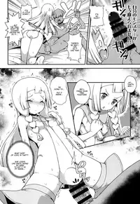 (C91) [WICKED HEART (ZooTAN)] Yareru! Alola Tour Ichinichime (Pokémon Sun and Moon) [English] [PhantomsJoker]