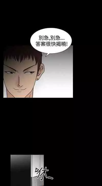 人妻性解放（1-2季） 1-84