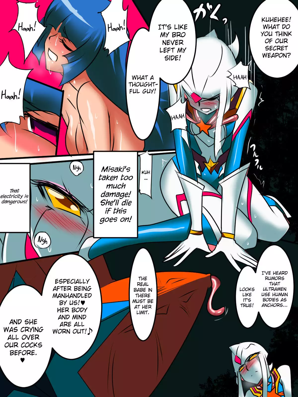 Ultra no Senshi Netisu III Futago no Kaijuu Chuuhen {Hennojin}