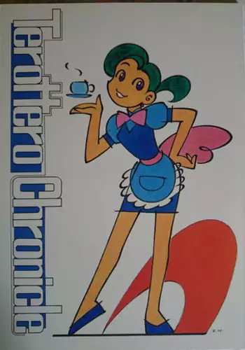 <<yoshida ke>> Yokohama Kaidashi Kikou Manga