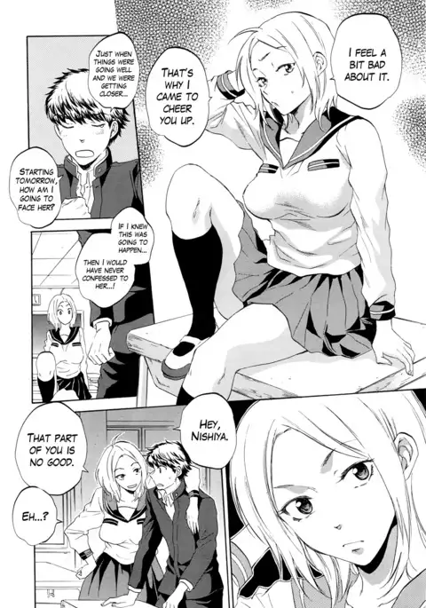 Watashi no Kareshi to Nete Kudasai Ch. 1-3 | Please Sleep With My Boyfriend Ch. 1-3