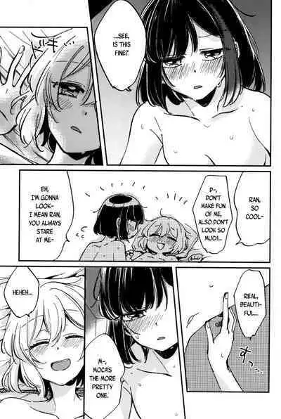 Ai no Aru Hibi