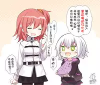 [Tanabe Kyou] Petit Tomo 2 (COMIC Megastore Alpha 2017-07) [Chinese] [萝莉援助汉化组] [Digital]
