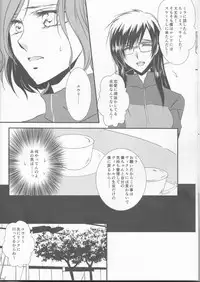 [GETTSU(Getchu ̄)] Please keep holding my hands(Yuri on Ice)