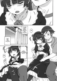(C79) [DECOPPACHI (Hidiri Rei)] Sweet＊Curse (Ore no Imouto ga Konna ni Kawaii Wake ga Nai) [English] [biribiri]