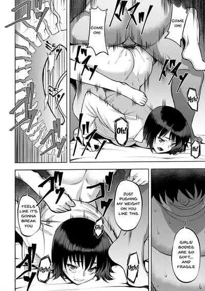 [Johnny] Dain no Meikyuu | Labyrinth of Indecency Ch. 1-5 [English] {Doujins.com} [Digital]
