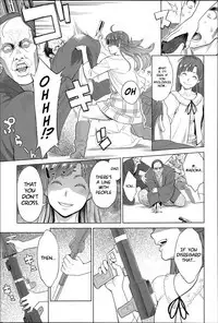 [Mikami Cannon] Zecchou Yokkyuu Ch.1-2, 4-9, 10 [English] =Tigoris Translates= =Noraneko=