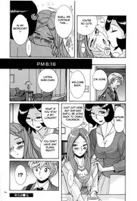 [Kojima Miu] Nympho Maman Boshi Soukan - Mama no Shikyuu wa Boku no Mono Ch. 1-3 [English] [Fated Circle]