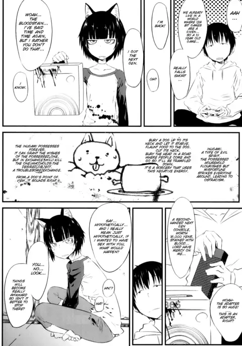 PM3-12 no Reizouko
