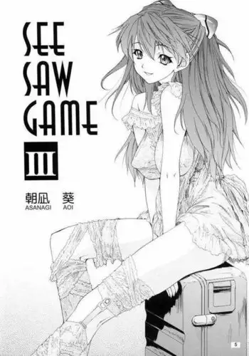 Only Asuka See Saw Game 3