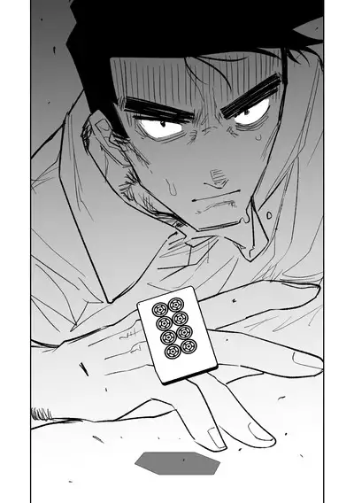 [Asahina Yoshitosi] Benriya 68 Datsui Mahjong 01-05 | 便利屋６８脫衣麻將 01-05 (Blue Archive) [Chinese, Japanese] [Ongoing]