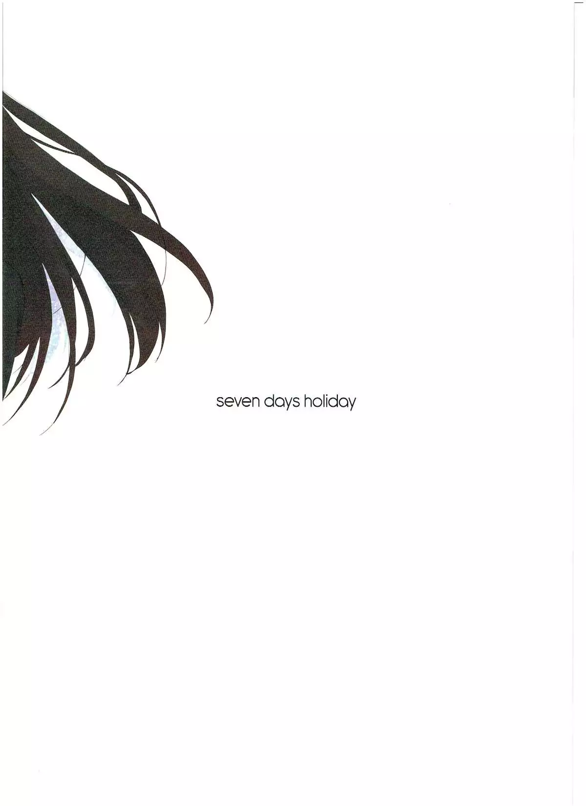 Shibuya Rin wa Producer no Yume o Miru ka?