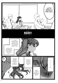 [Keumaya (Inoue Junichi)] Walpurugisnacht 4 / Walpurgis no Yoru 4 (Fate/stay night) [English] =Little White Butterflies=