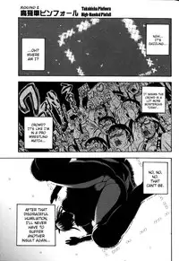 [Yoshimura Tatsumaki] Monzetsu Taigatame ~Count 3 de Ikasete Ageru~ | Faint in Agony Bodylock ~I'll make you cum on the count of 3~ Ch. 1-3 [English] [Brolen+drozetta]