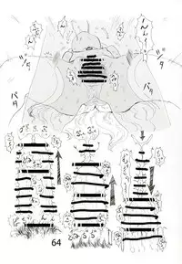 [Karasu no Su (Matsuda K)] Ofuro de Youjo to Asobou yo (Various) [Digital]