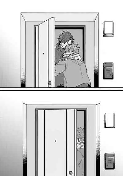 [Kuki Wakame] No Doubt Lilac | 无疑的紫丁香 Ch. 3-5+番外1-3 [Chinese] [Digital] [完结]