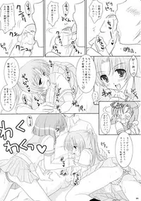 (C67) [TAMASHII MAX (Nanami Ayane)] Koi wa Muzumuzu (Higurashi no Naku Koro ni)