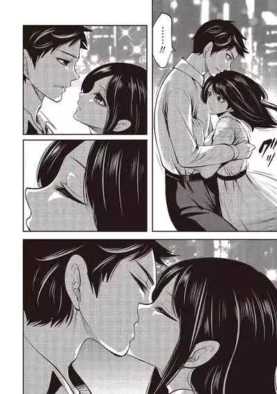 [Miyahara Ayumu] Pen to Kanojo to Amai Wana 2 | 畫筆下的性愛潛規則 2 [Chinese] [Digital]