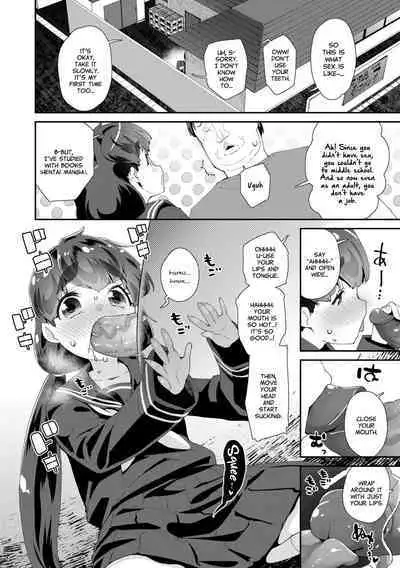 Mesu ni Umareta Omae ga Warui!! | It's Your Fault for Being Born a Girl
