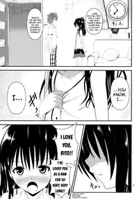 (C84) [Orenjiru (Orenchin)] Ore no Mikan ga Netoraremashita (To LOVE-Ru) [English] [biribiri]