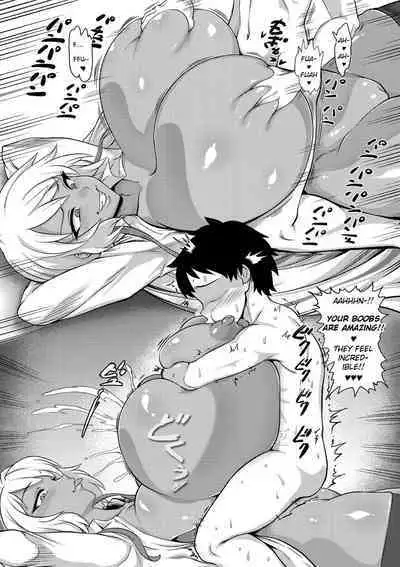 Senpai ga Manzoku Suru Made Kaeremasen | I Can't Go Home Until My Senpais Are Satisfied