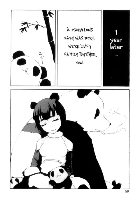 PM3-12 no Reizouko
