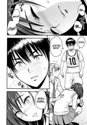 Dankon Sousai ~Hitozuma Kyoushi ga Netorareru made no Kiroku~