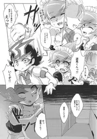 (Sennen Battle Phase 20) [Sankakukōnā (Hirono)] Stand by me (Yu-Gi-Oh! Zexal)