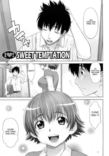 さんさんサニェ!