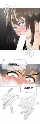 [ButcherBoy] Household Affairs Ch.1-29 (English) (YoManga) (Ongoing)
