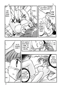 (C55) [Hotateya (James Hotate)] Doki * 2 Syndrome 1998 Win (Super Doll Licca-chan) [English] (incomplete)