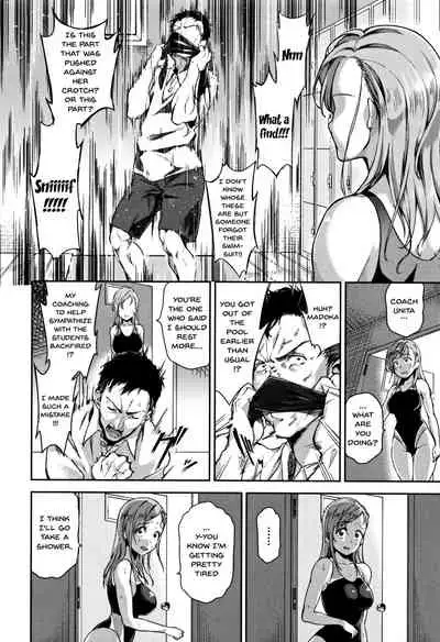 Ai ga Nakutemo Ecchi wa Dekiru! - Even if There is No Love You Can H!