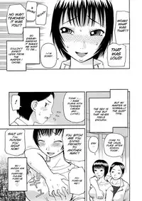 [Kiai Neko] Kowaremono [English] [SMDC]