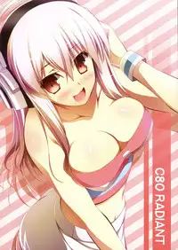 (C80) [Radiant, Spread-Pink (Yuuki Makoto, Zinno)] Watashi wa Koko ni ImaSu (Super Sonico)