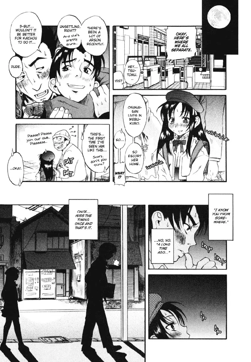 Toshiue No Hito Vol1 - Case1