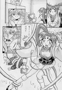 [D.D.D.D (Amanogami Dai)] Purichu (Mahou Shoujo Pretty Sammy)