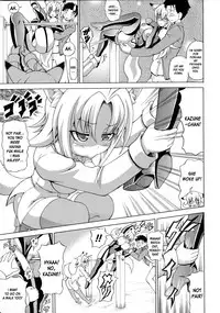 [Shiina Kazuki] Bakebare! [English] {doujin-moe.us}